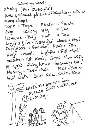 BrokenGuts-Small_Page_158