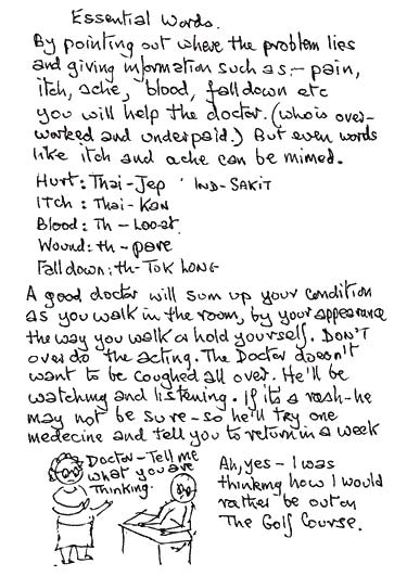 BrokenGuts-Small_Page_168