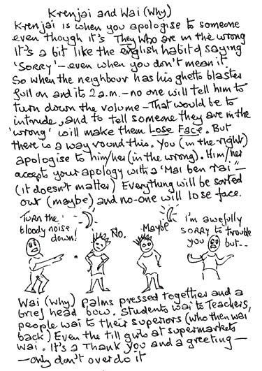 BrokenGuts-Small_Page_184