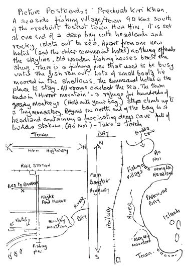 BrokenGuts-Small_Page_193