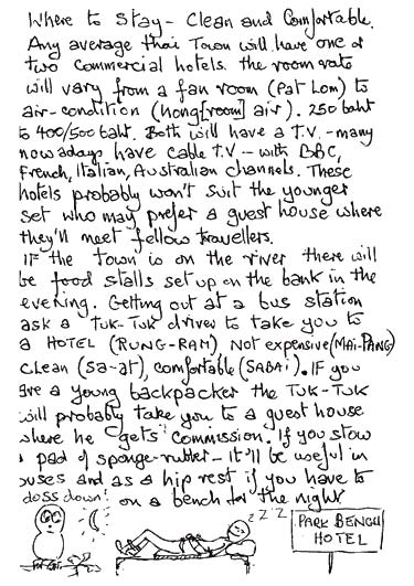 BrokenGuts-Small_Page_195